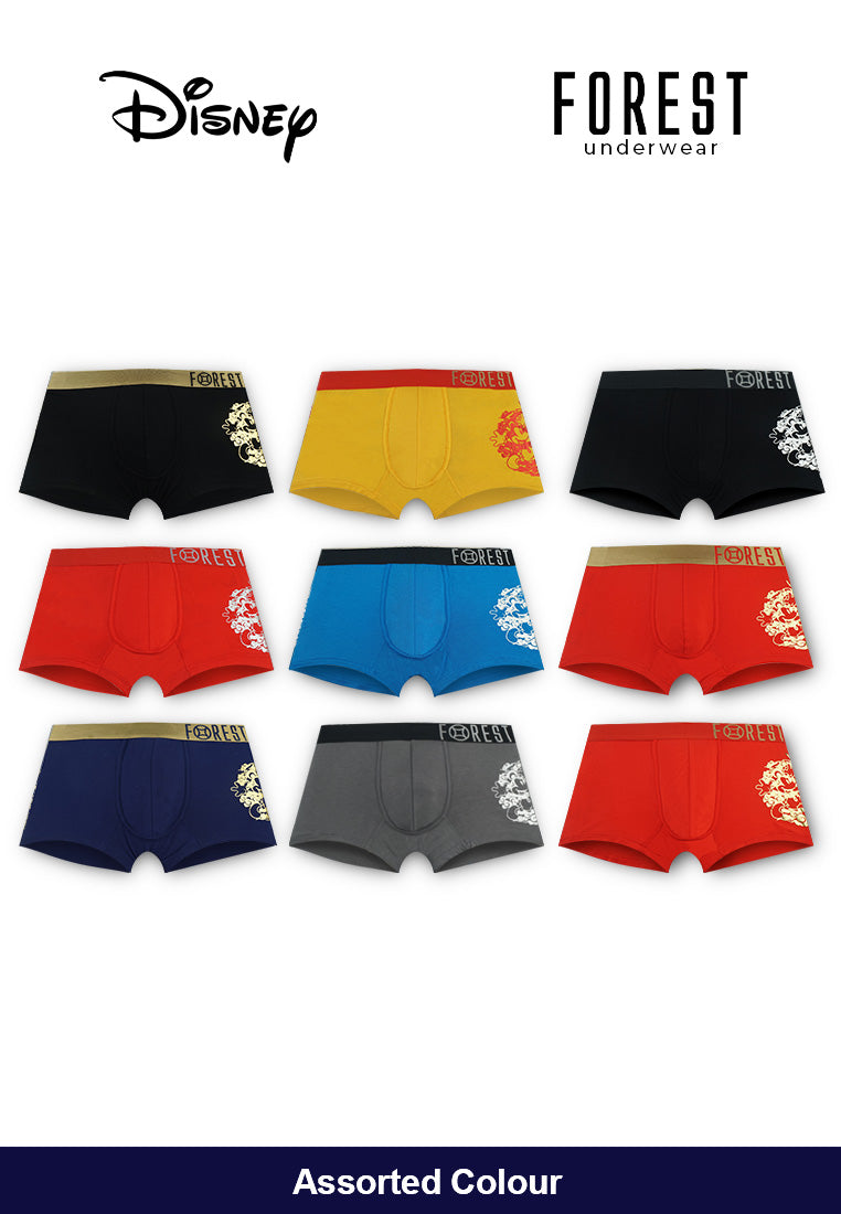 (2 Pcs) Forest X Disney Mens Bamboo Spandex Shorty Brief Underwear Assorted Colours - WUB1008S