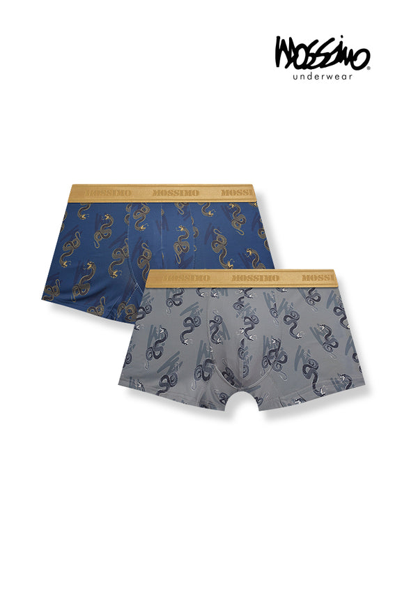 (2 Pcs) Mossimo Mens Microfiber Spandex Shorty Brief Underwear Assorted Colours - MUD0075S