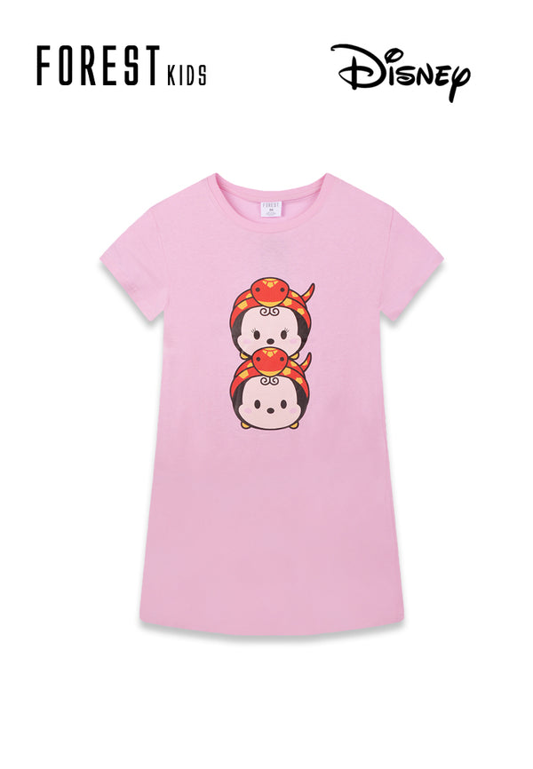 (1 Pc) Forest X Disney Kids 100% Cotton Sleep Dress Pyjamas Selected Colours - WPJ0164D