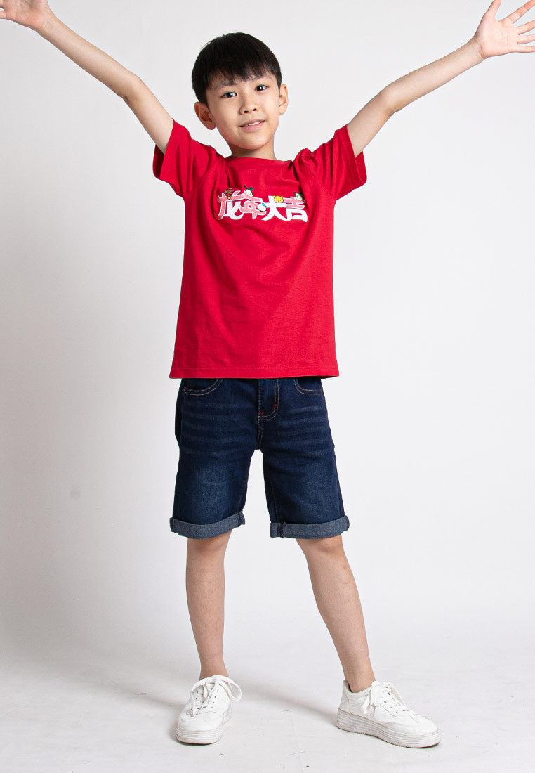 Forest Kids Boys Denim Casual Shorts | Seluar Jeans Pendek Budak Lelaki - FK70001