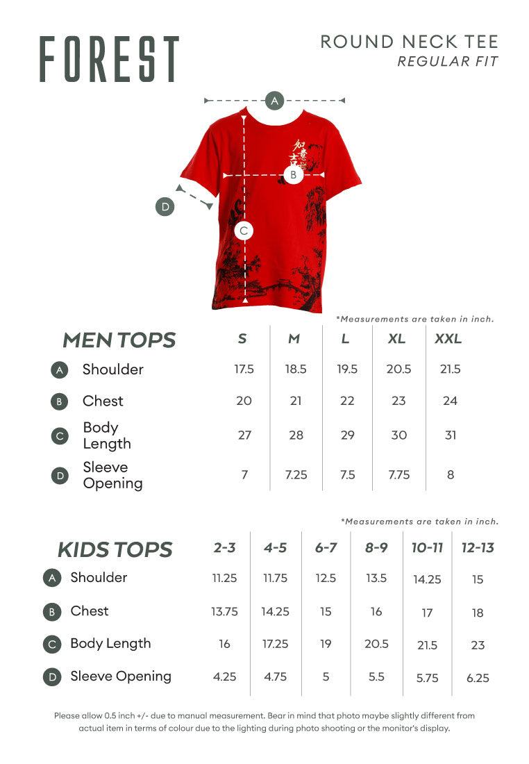 Forest CNY Round Neck Printed Men /Ladies/ Kids Tee | CNY 2025 Family T-Shirt - 24029 / 822483 / FK20305