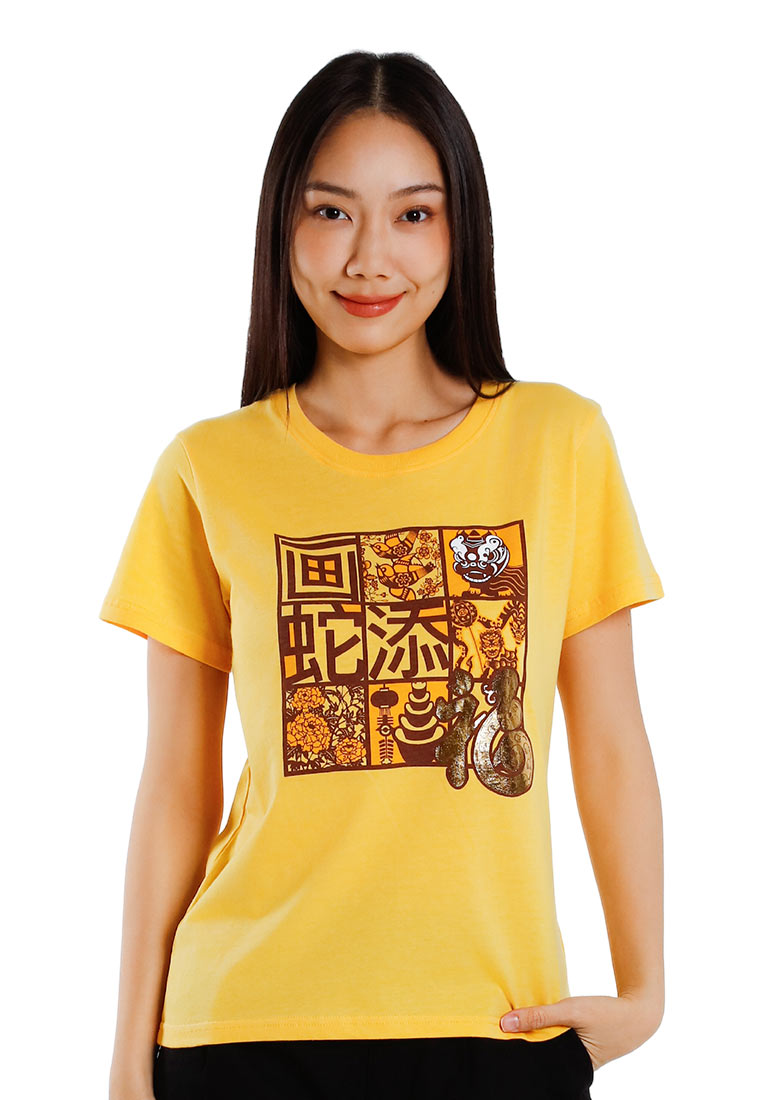 Forest CNY Round Neck Printed Men /Ladies/ Kids Tee | CNY 2025 Family T-Shirt - 24028 / 822482 / FK20304