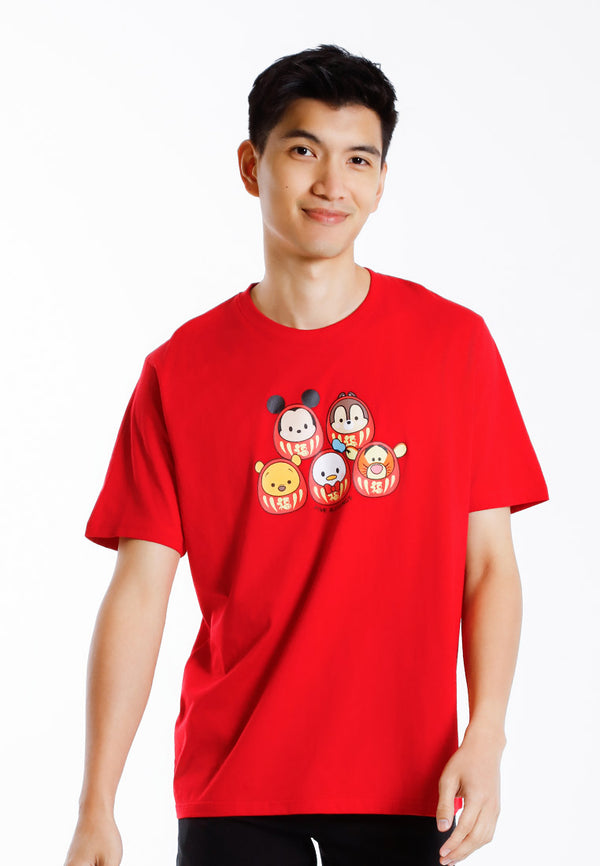 Forest x Disney Tsum Tsum Cotton Round Neck CNY Tee Men / Ladies / Kids  - FW20111 / FW820111 / FWK20111