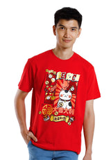 Forest CNY Round Neck Printed Men /Ladies/ Kids Tee | CNY 2025 Family T-Shirt - 24029 / 822483 / FK20305