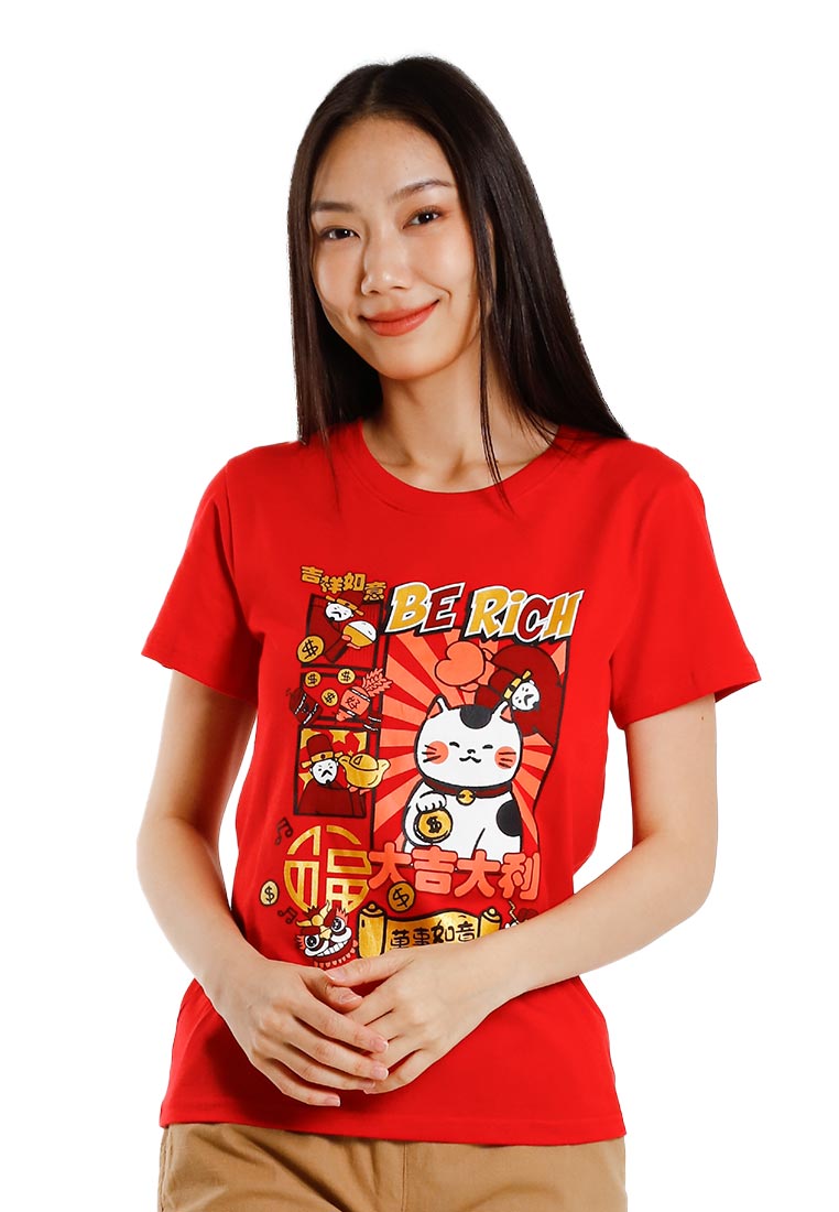 Forest CNY Round Neck Printed Men /Ladies/ Kids Tee | CNY 2025 Family T-Shirt - 24029 / 822483 / FK20305