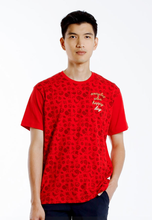 Forest CNY Round Neck Printed Men /Ladies/ Kids Tee | CNY 2025 Family T-Shirt - 24024 / 822479 / FK20300