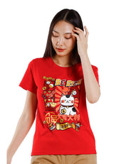 Forest CNY Round Neck Printed Men /Ladies/ Kids Tee | CNY 2025 Family T-Shirt - 24029 / 822483 / FK20305