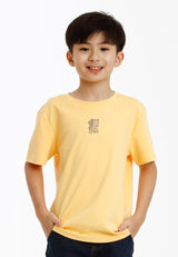 Forest Kids Unisex Soft-touch 100% Cotton Regular Fit Stretchable Round Neck T Shirt Kids | T Shirt Baju Budak - FK20275