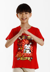 Forest CNY Round Neck Printed Men /Ladies/ Kids Tee | CNY 2025 Family T-Shirt - 24029 / 822483 / FK20305