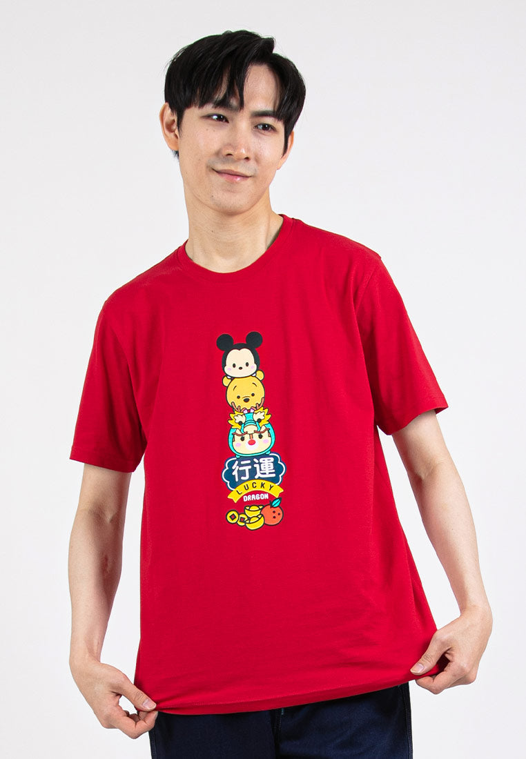 Forest X Disney Tsum Tsum Dragon Family Tee Men / Ladies / Kids Tee | CNY 2023 T Shirt - FW20088 / FW820088 / FWK20088