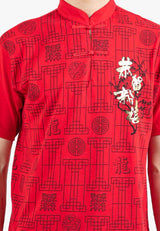 Forest CNY Mandarin Collar Printed Men / Kids Tee | CNY 2024 Dragon Family T-Shirt - 23892 / FK20145