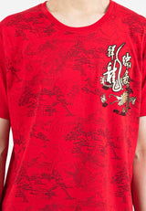 Forest CNY Round Neck Printed Men /Ladies/ Kids Tee | CNY 2024 Dragon Family T-Shirt - 23899 / 822384 / FK20248