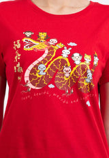 Forest CNY Round Neck Printed Men /Ladies/ Kids Tee | CNY 2024 Dragon Family T-Shirt - 23895 / 822380 / FK20148