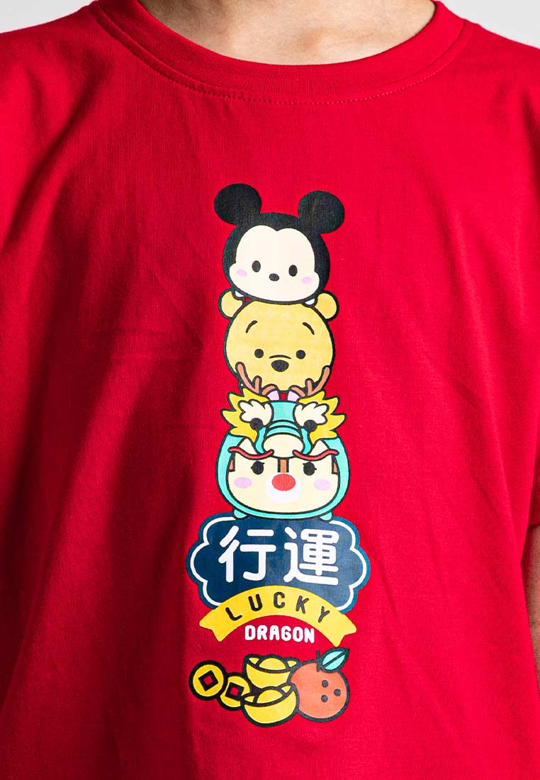 Forest X Disney Tsum Tsum Dragon Family Tee Men / Ladies / Kids Tee | CNY 2023 T Shirt - FW20088 / FW820088 / FWK20088