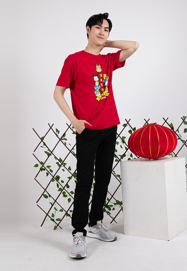 Forest X Disney Tsum Tsum Dragon Family Tee Men / Ladies / Kids Tee | CNY 2023 T Shirt - FW20087 / FW820087 / FWK20087