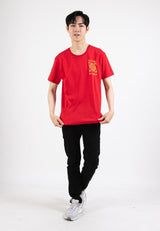 Forest CNY Round Neck Printed Men / Kids Tee | CNY 2024 Dragon Family T-Shirt - 23897 / FK20246