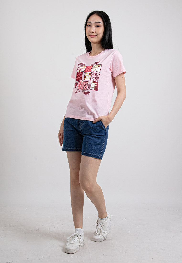 Forest CNY Round Neck Printed Men /Ladies/ Kids Tee | CNY 2024 Dragon Family T-Shirt - 23893 / 822378 / FK20146