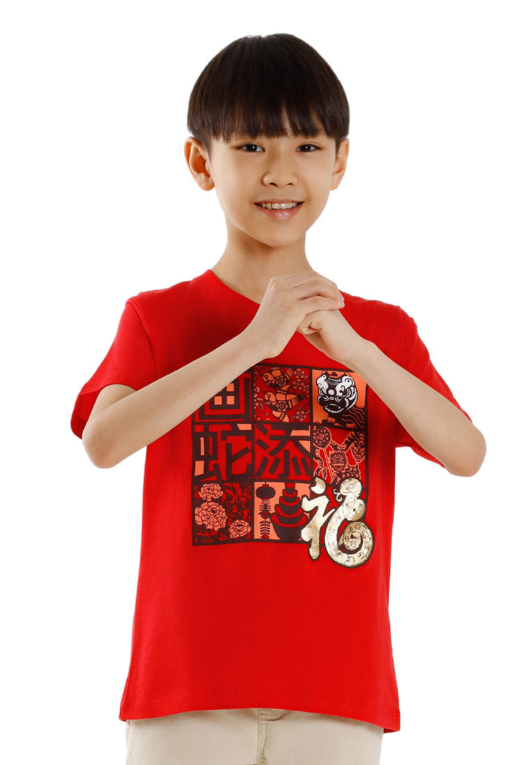 Forest CNY Round Neck Printed Men /Ladies/ Kids Tee | CNY 2025 Family T-Shirt - 24028 / 822482 / FK20304