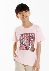 Forest CNY Round Neck Printed Men /Ladies/ Kids Tee | CNY 2025 Family T-Shirt - 24028 / 822482 / FK20304