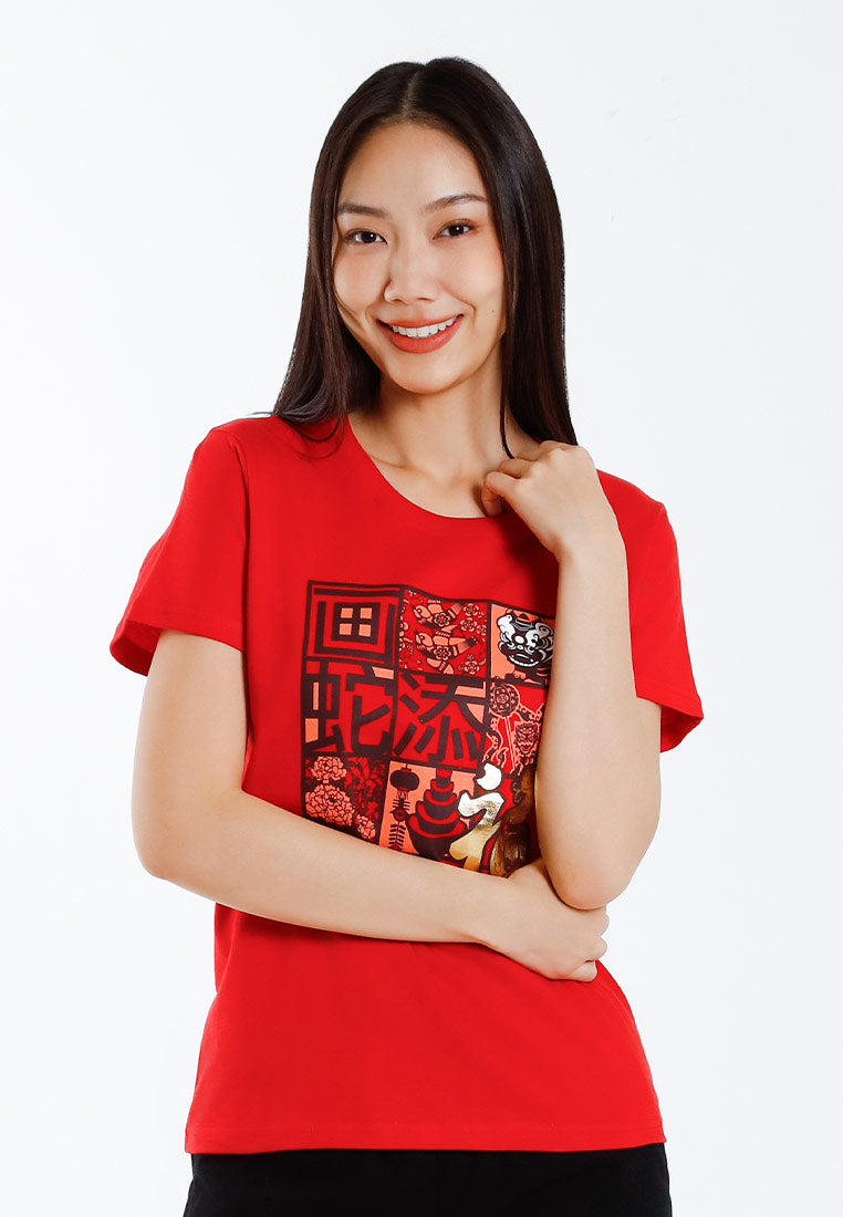 Forest CNY Round Neck Printed Men /Ladies/ Kids Tee | CNY 2025 Family T-Shirt - 24028 / 822482 / FK20304