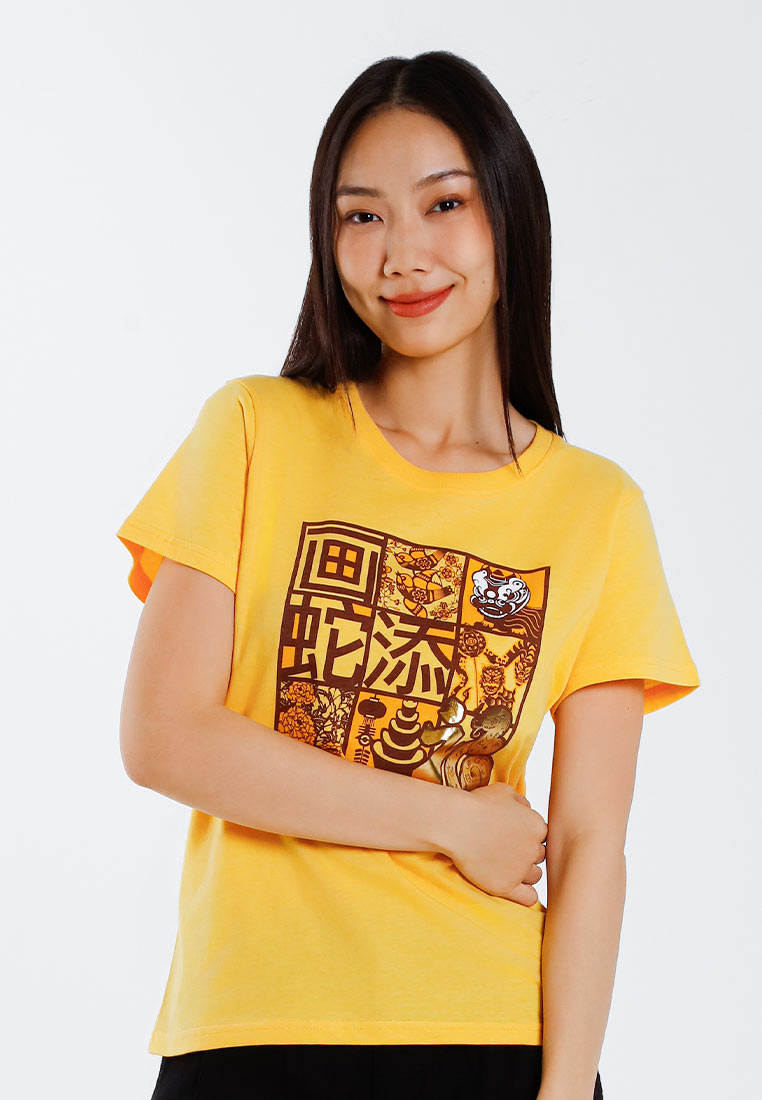 Forest CNY Round Neck Printed Men /Ladies/ Kids Tee | CNY 2025 Family T-Shirt - 24028 / 822482 / FK20304