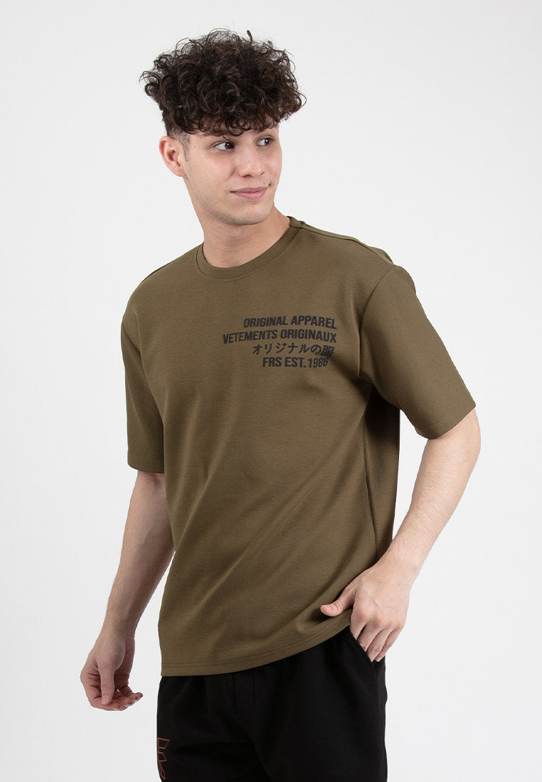 Forest Oversized Premium Weight Air-Cotton Oversized Tee Crew Neck Short Sleeve T Shirt Men |Oversized Shirt Men- 621374