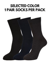 (1 PC) Byford Bamboo Spandex Full Length Socks Selected Colours - BSD177BM