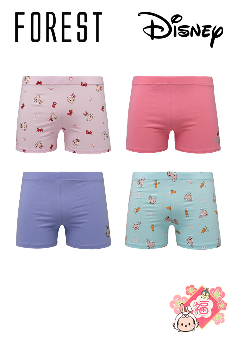 (2 Pcs) Forest x Disney "Year of Rabbit" Kids 100% Cotton Short Pants Pyjamas - WPJ0012