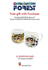 [GWP] Forest ShinChan Free Gift - Cushion / Tumble / Tote Bag / Mugs