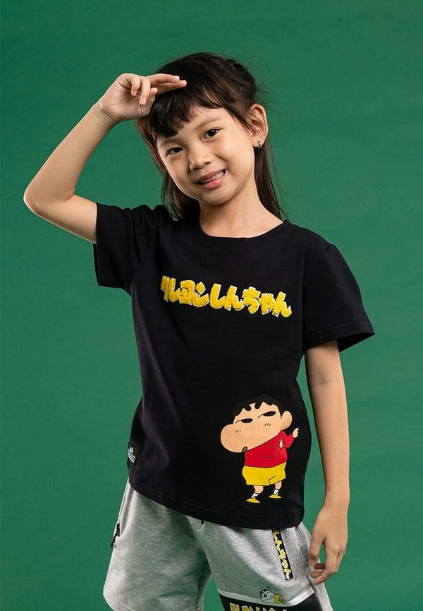Shinchan Kids Special Embroidered Font with Printed Round Neck Tee - FCK2004