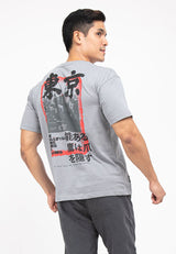 Forest Boxy Cut Graphic Tee Crew Neck Short Sleeve T Shirt Men | Oversized Shirt Men - 621295