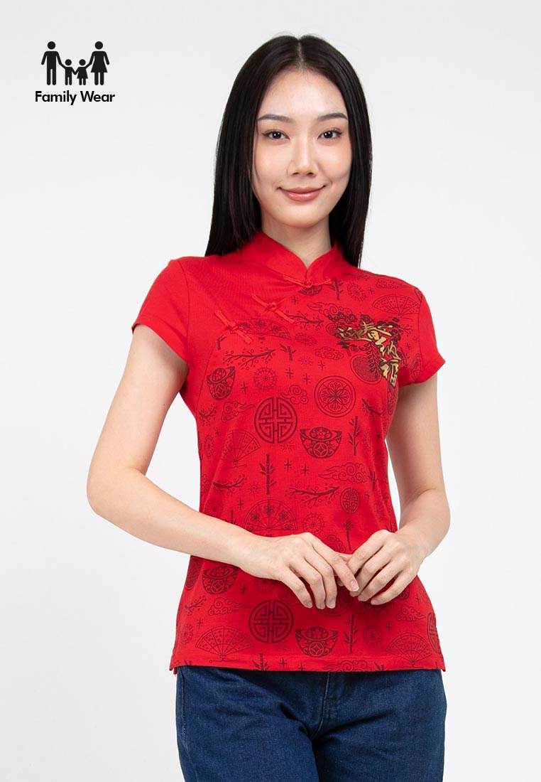 Forest CNY Mandarin Collar Printed Men /Ladies Tee | CNY 2023 T Shirt - 23800 / 822303