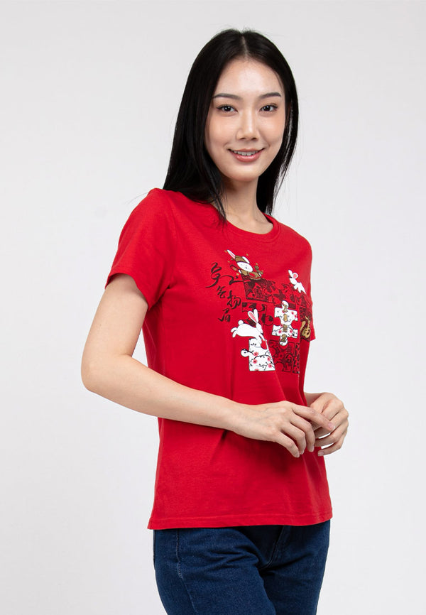 Forest Ladies CNY Printed Round Neck Family Tee Men / Ladies / Kids Tee - 822305
