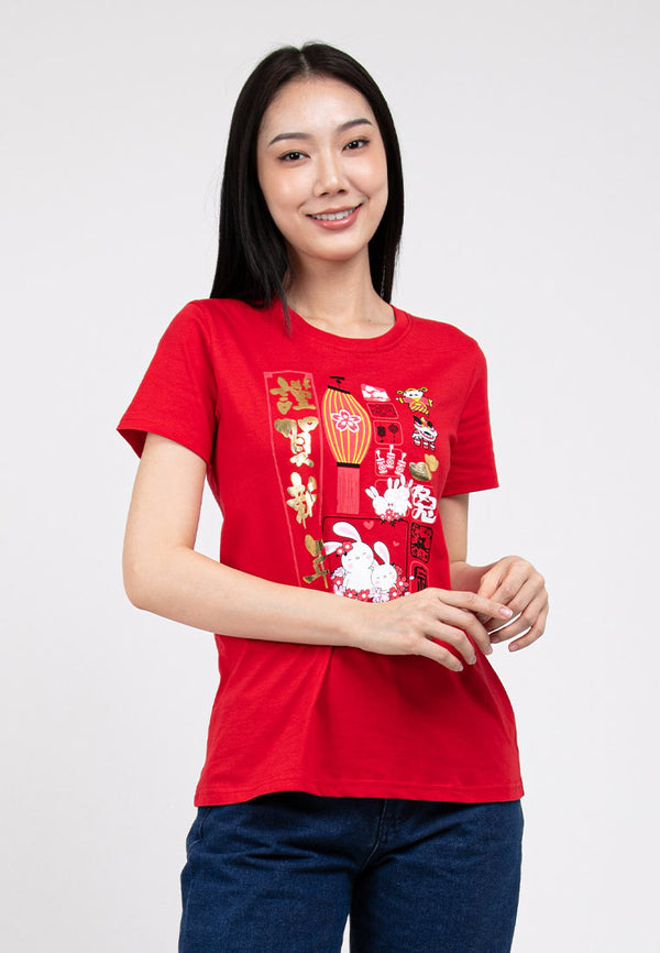 Forest Ladies CNY Printed Round Neck Family Tee Men / Ladies / Kids Tee - 822307