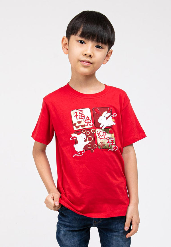 Forest Kids Unisex CNY Chinese Collar Printed Tee - FK20214
