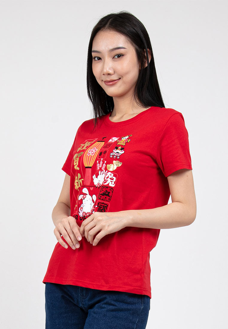 Forest Ladies CNY Printed Round Neck Family Tee Men / Ladies / Kids Tee - 822307