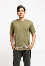 Forest Oversized Graphic Tee Crew Neck Short Sleeve T Shirt Men | Oversized Shirt Men - 621224
