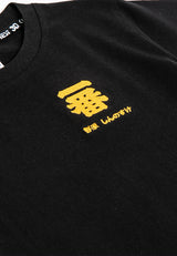 Forest X Shinchan Kids Unisex 30th Anniversary " Ichiban " Embrodiered Logo Printed Round Neck Tee | Baju T Shirt Budak - FCK2021