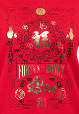 Forest Ladies CNY Printed Round Neck Family Tee Men / Ladies / Kids Tee - 822327