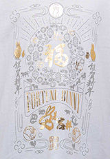 Forest CNY 100% Cotton Printed Round Neck Family Tee Men / Ladies / Kids Tee - 23834 / 822327 / FK20198
