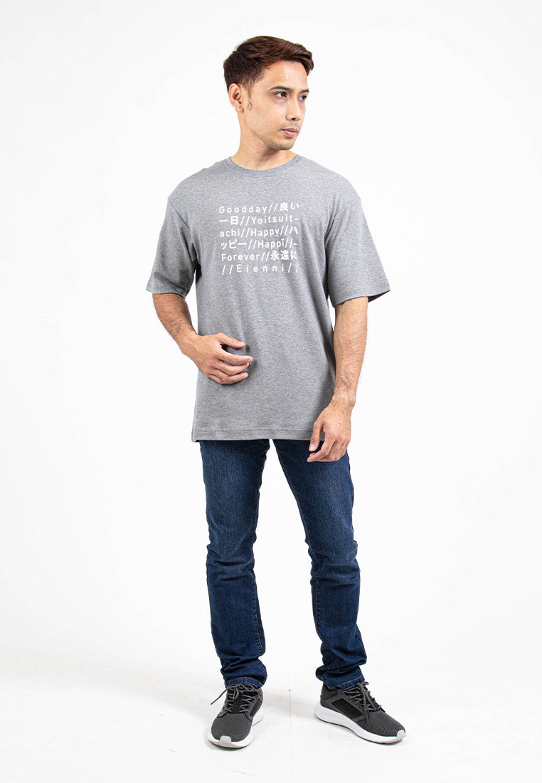 Forest Boxy Cut Graphic Tee Crew Neck Short Sleeve T Shirt Men | Oversized Shirt Men - 23845