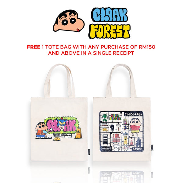 [GWP - Not for Sale] Forest X Shinchan X Cloak Tote Bag Assorted Design-1 x tote bag