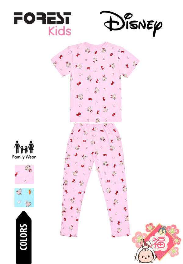 (1 Set) Forest x Disney "Year of Rabbit" Kids 100% Cotton Short Sleeve Long Bottom Pyjamas - WPJ0009