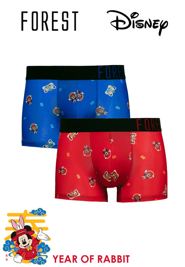(2 Pcs) Forest X Disney "Year of Rabbit" Mens Microfibre Spandex Shorty Brief Underwear Assorted Colours - WUD0030S