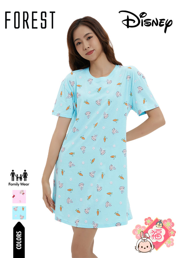 (1 Set) Forest x Disney "Year of Rabbit" Ladies 100% Cotton Sleep Dress Pyjamas WPD0035 / WPD0033